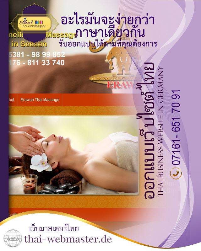 Wo finde ich Telefonnummer von Thai-Webdesigner?